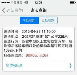 成都张先生最新爆料消息,揭秘某神秘事件背后真相