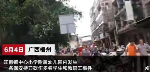 潮州沙溪爆料事件始末最新消息,最新进展与始末回顾