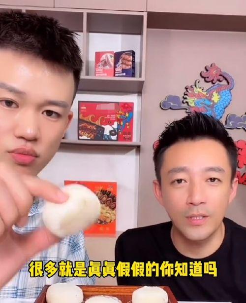 汪小菲律师最新爆料内容,揭秘事件背后惊人真相